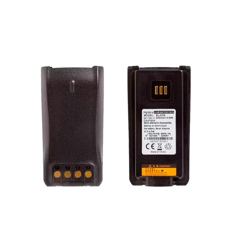 Hytera_BL2008_170201_141314_19819c16c51b69edbcfdc6ba440497ad