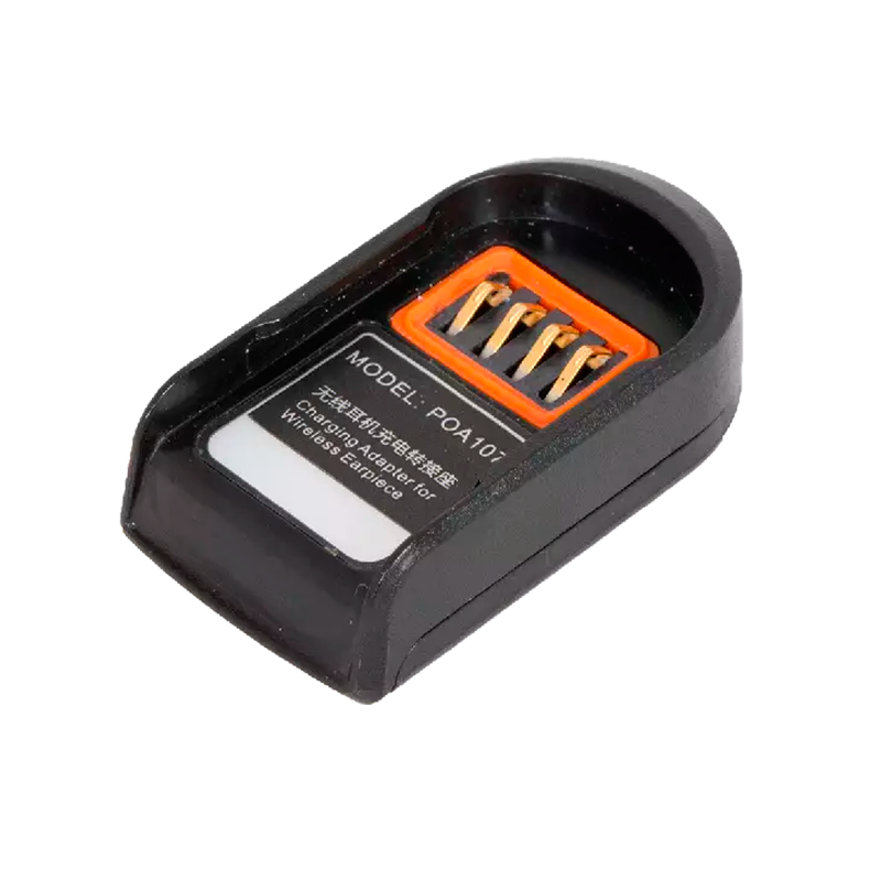 Hytera_POA107_19819c16c51b69edbcfdc6ba440497ad